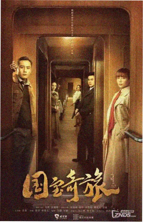 三分钟心动短剧动漫入口